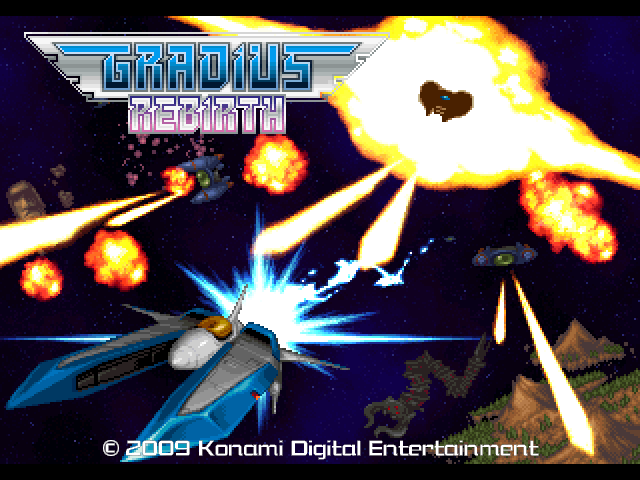Amazon.co.jp: ゲームCD GRADIUS Rebirth グラディウス リバース